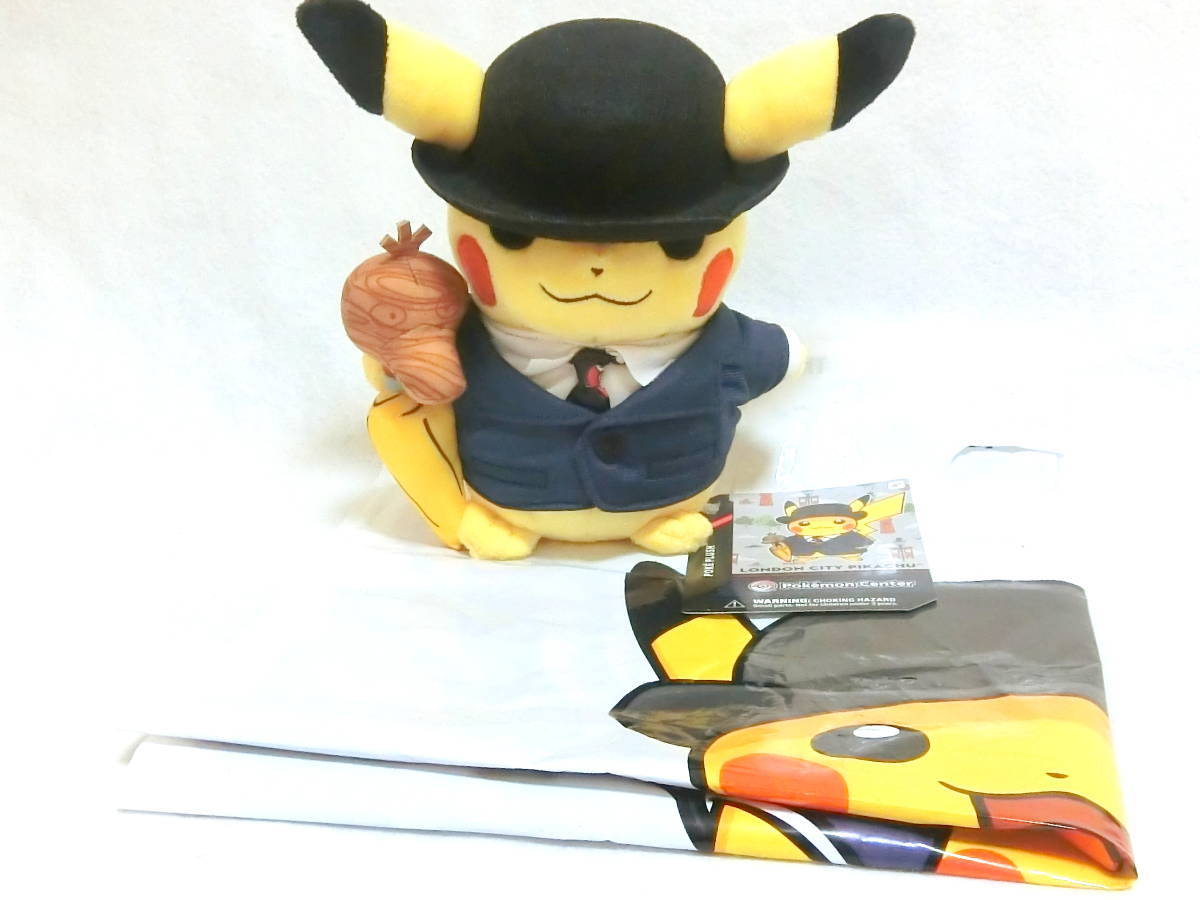☆ロンドン限定 ポケモンセンター Pokemon ピカチュウ ぬいぐるみ タグ