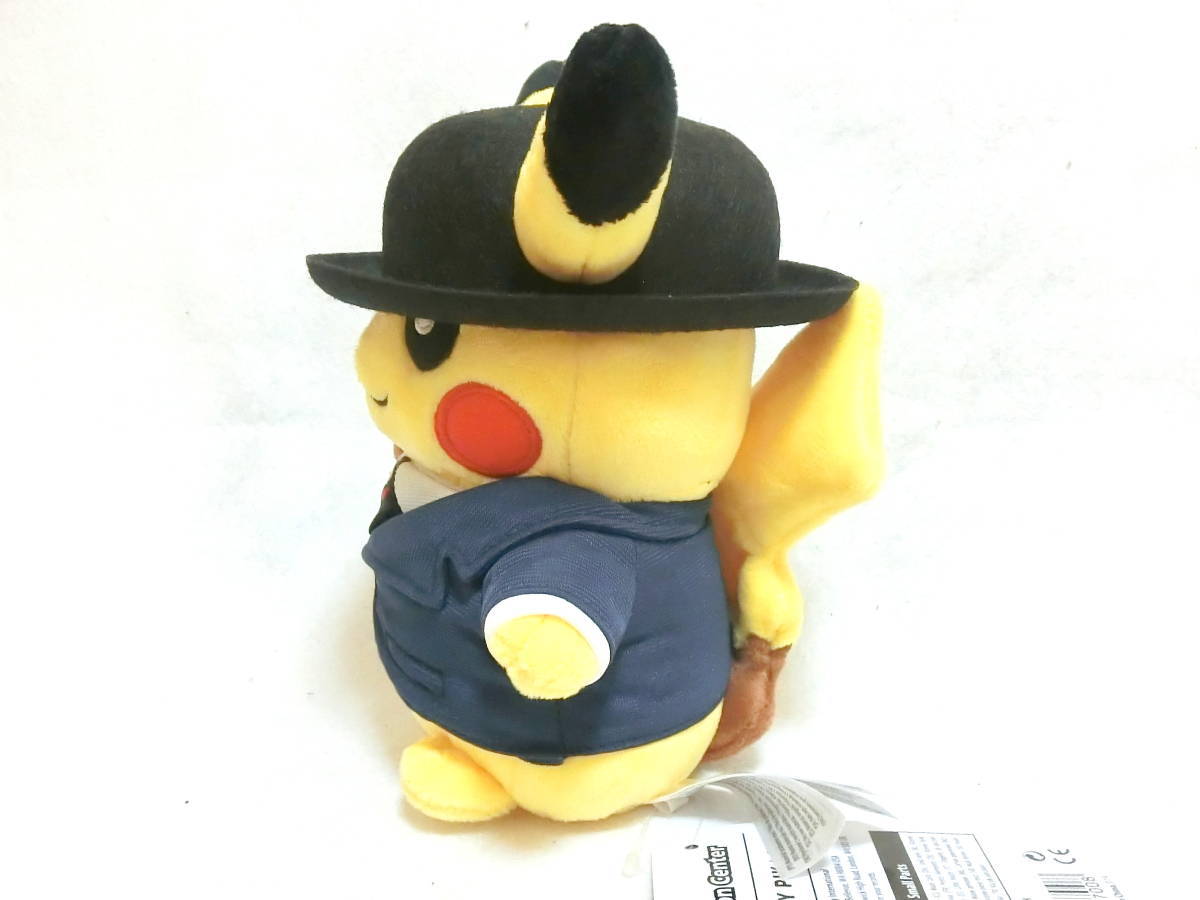 ☆ロンドン限定 ポケモンセンター Pokemon ピカチュウ ぬいぐるみ タグ