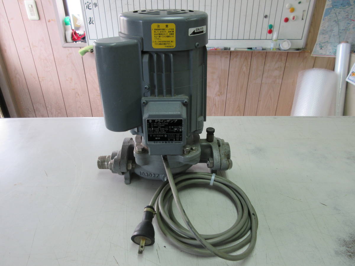 川本 Pラインポンプ PE-206-0.25S 口径20mm 100V 送水 循環 ○川本 