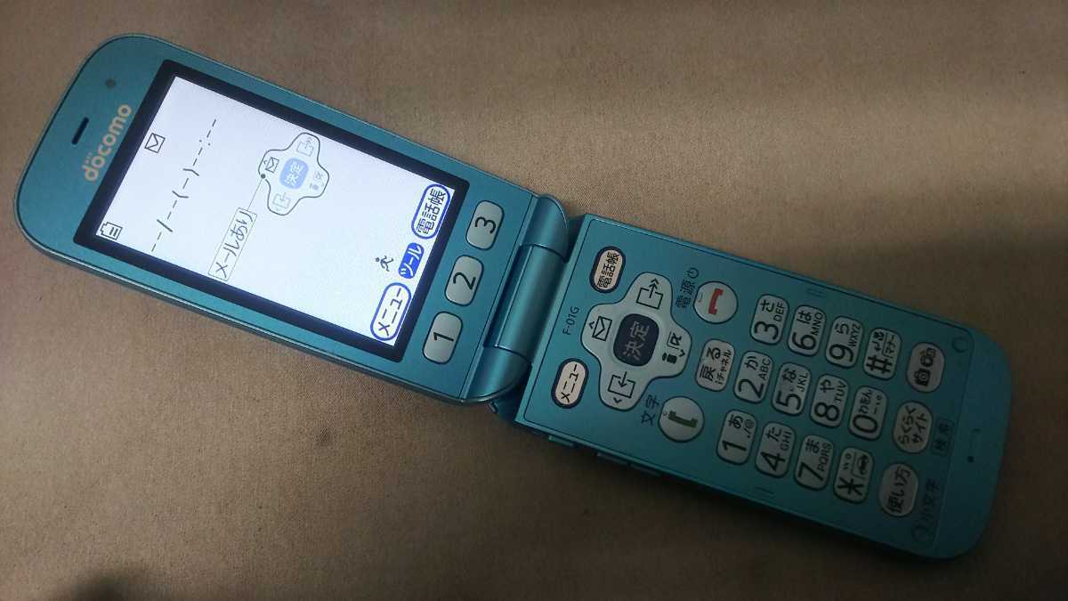 docomo FOMA らくらくホン F-01G ＃DG1146 FUJITSU ガラケー ケータイ 簡易動作確認＆簡易清掃＆初期化OK 判定○ | らくらくホン F-01G 価格.com 価格比較 ケートラ＠ケータイトランシーバー