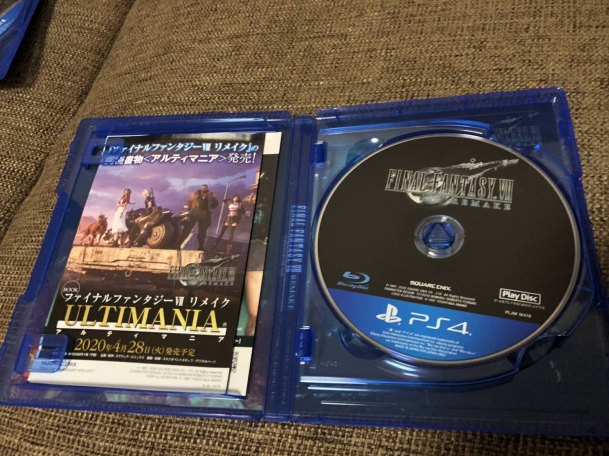 VII Fantasy Remake PlayStation Final - FANTASY PS4 FINAL com 