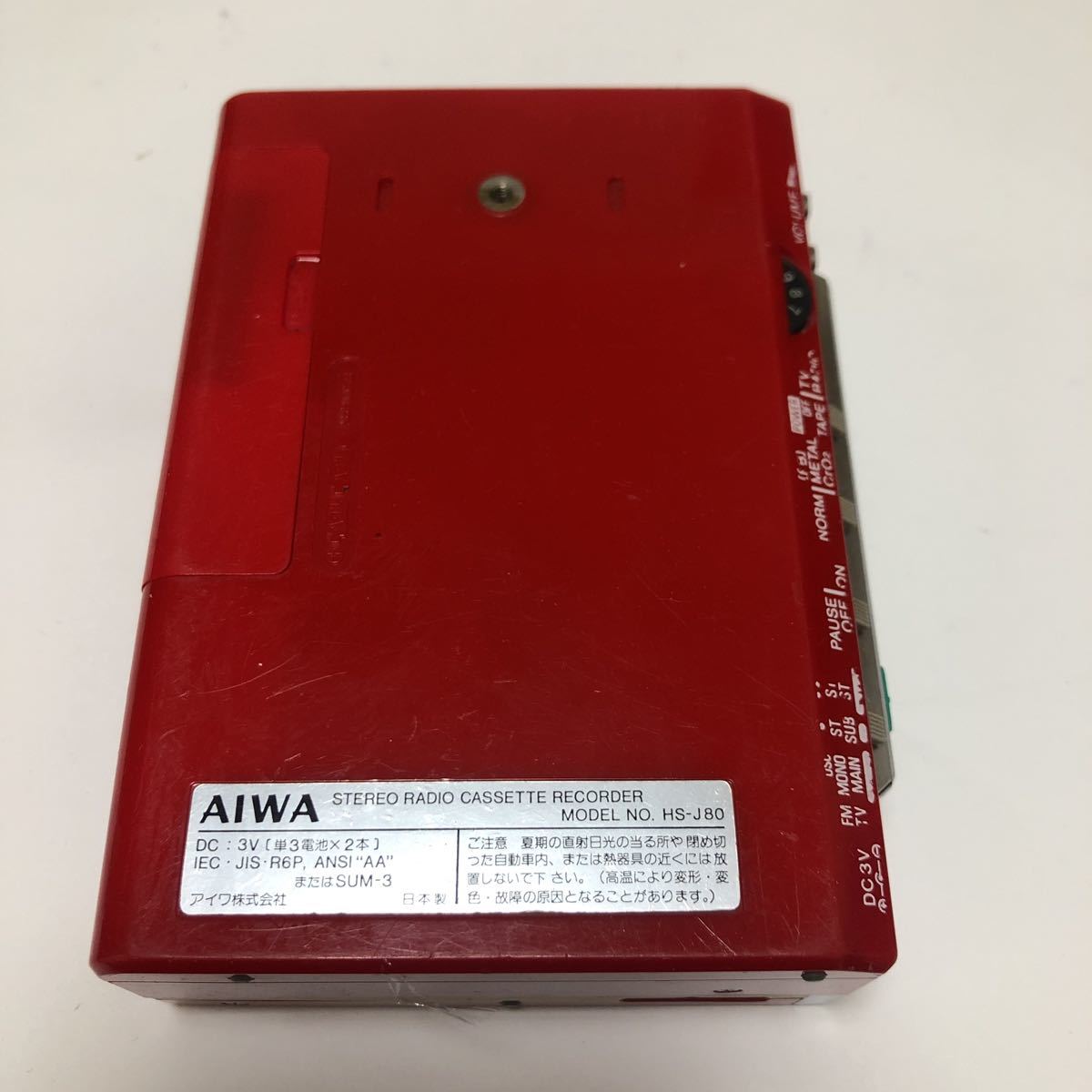 AIWA HS-J80 アイワ ジャンク カセットプレーヤー カセットボーイ