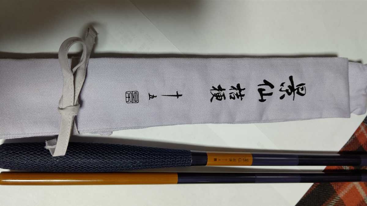低価，定番人気 SHIMANO シマノ 景仙 桔梗 １５尺(ヘラブナ竿)｜売買されたオークション情報、yahooの商品情報をアーカイブ公開 - オークファン ヘラブナ竿、コイ竿