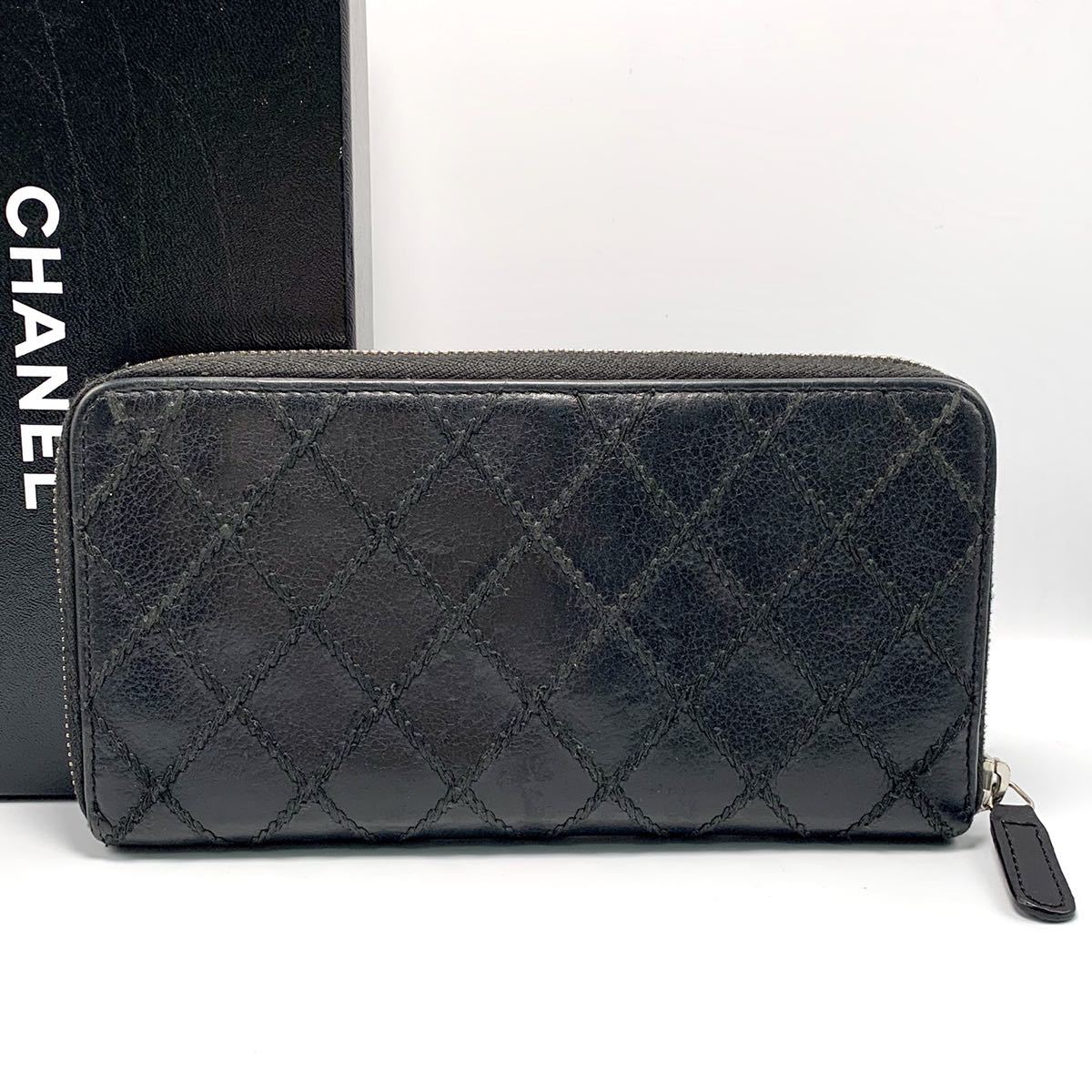 CHANEL シャネル ココマーク シルバー金具 - キラキラ 二つ折り財布 
