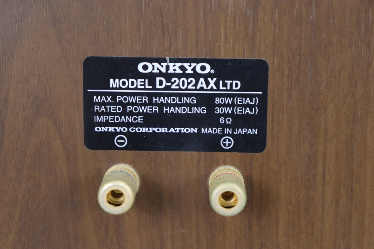 ト葛】 ONKYO オンキョー スピーカー D-202AX ペア シリアル同番 音