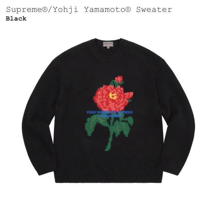Yamamoto Supreme Yohji 20AW supreme scの通販 - Tee Logo Plus | 20