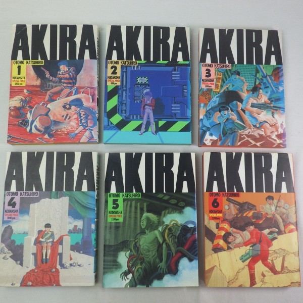 小山ゆう : コミック全巻セット・まとめ買いAZUMI-あずみ-(全18巻