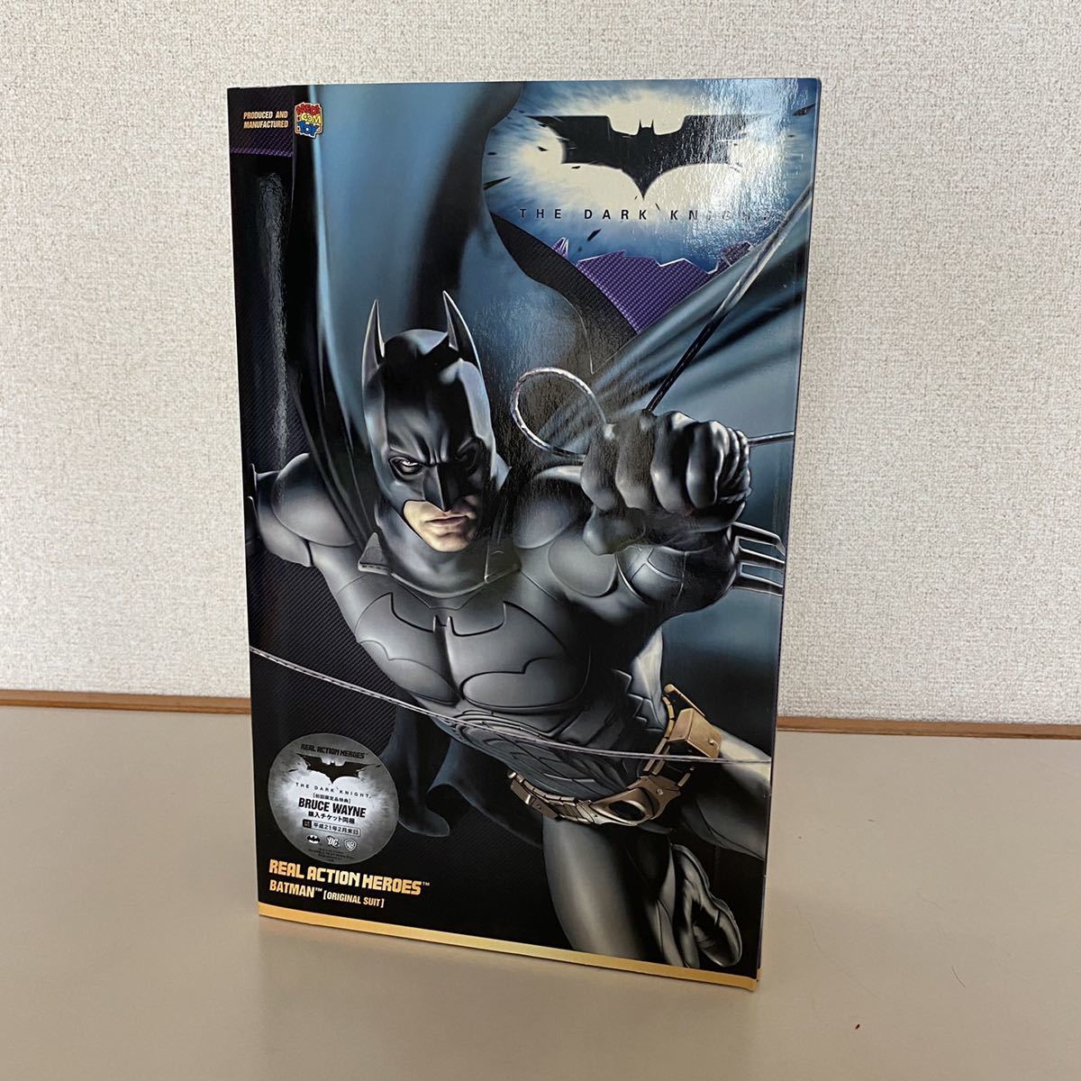 BLOG（メディコム・トイ オフィシャル TOY MEDICOM OFFICIAL 