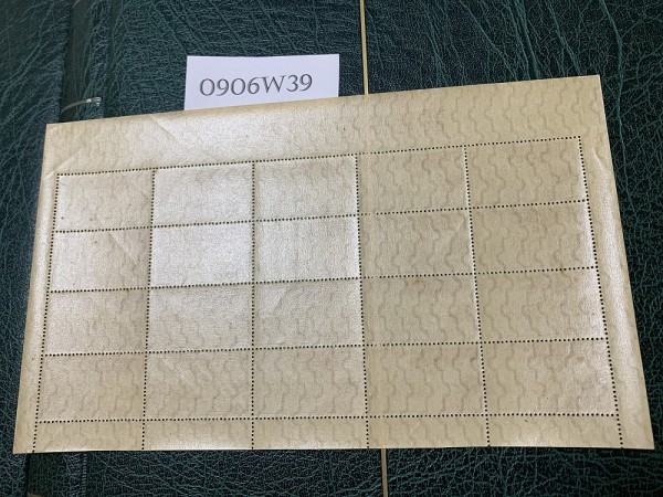 0906W39 日本切手 観光高松大博覧会記念 16円20面シート 未使用 【公式
