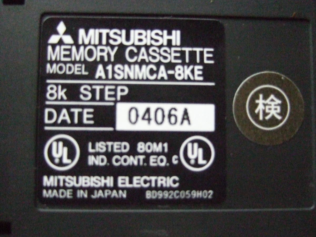  A1SNMCA-8KE シーケンサー 三菱電機 PLC(その他)｜売買されたオークション情報、yahooの商品情報をアーカイブ公開 - オークファン その他