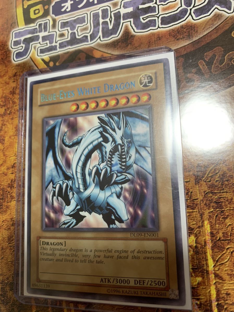 遊戯王/リビングデッドの呼び声 アジア版 1st PSV-012 ウルトラ 3枚