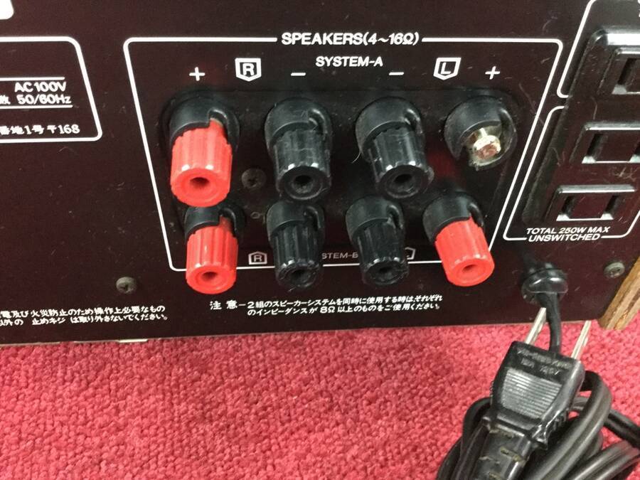 Sansui AU-D607F プリメインアンプ◇現状品
