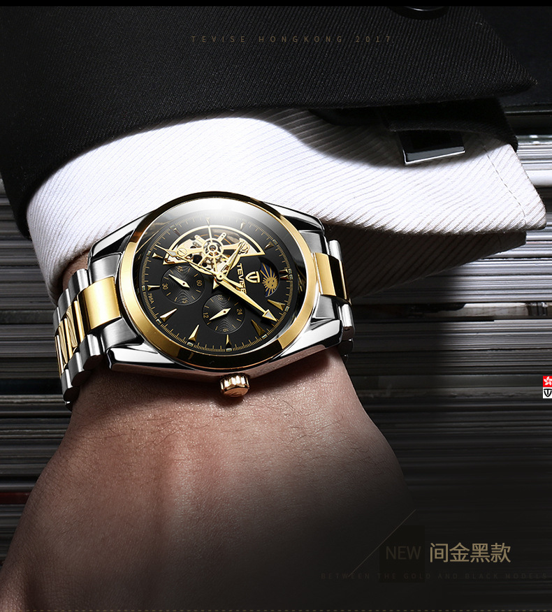 『新品』〈未使用品〉 TEVISE メンズウォッチ ギミック クロノグラフ 【送料無料】_2