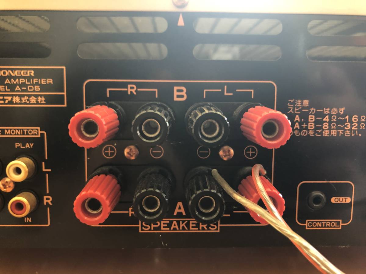 PIONEER A-D5 Pioneer of 【公式通販】