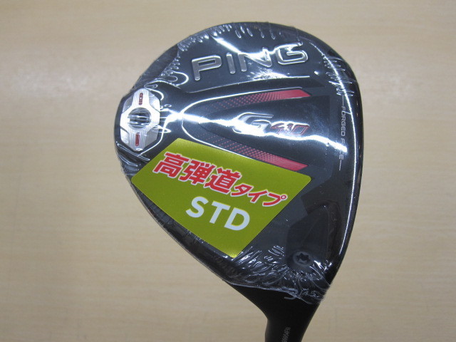 【新作入荷，高品質】 PING G410 STD FW3 14.5度 ALTA J CB RED SR(ピン)｜売買されたオークション情報、yahooの商品情報をアーカイブ公開 - オークファン 男性右きき用