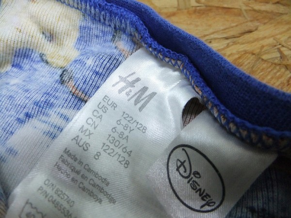 送料240円 H M エイチアンドエム キッズ コラボ ライオンキング シンバ プンバァ ロンt イージーパンツ パジャマ 上下セットアップ 青 男の子用 売買されたオークション情報 Yahooの商品情報をアーカイブ公開 オークファン Aucfan Com