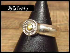 あるじゃんのYahoo!オークション(旧ヤフオク!)の相場・価格を見る