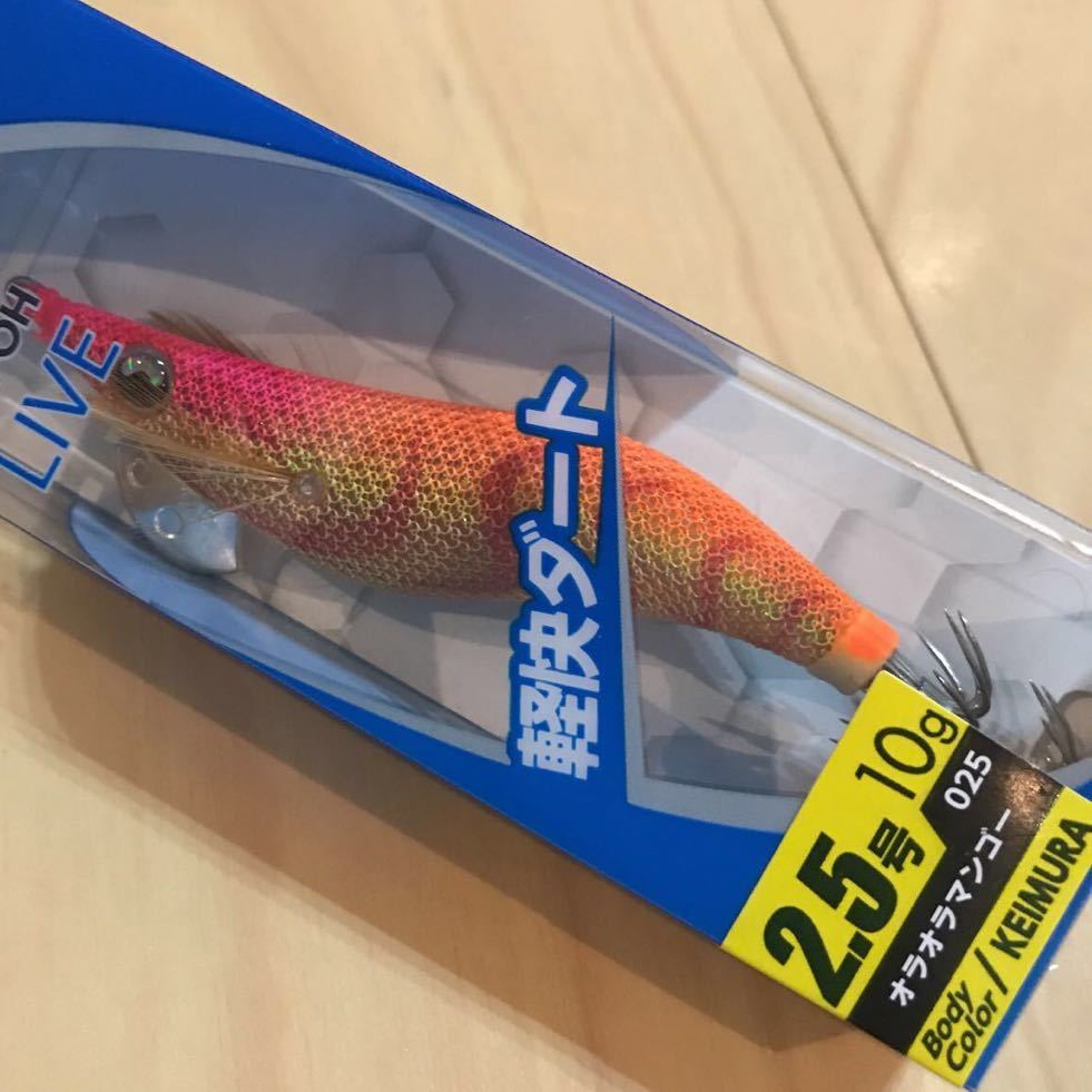 LIVE 2.5号 エギ王 ベーシック ☆全品ポイント5倍！エギ王 2号 ヤマシタ | 3.5号 K : 2個 釣り 10g／75mm 2025年 赤