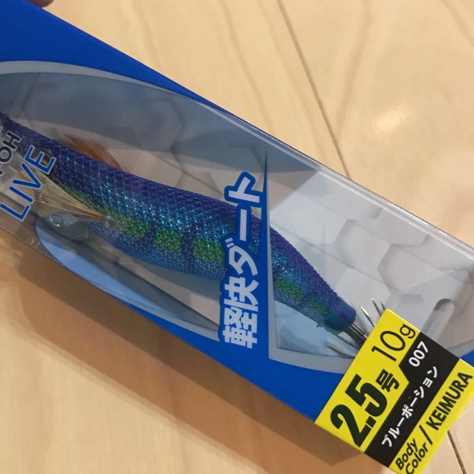 LIVE 2.5号 エギ王 ベーシック ☆全品ポイント5倍！エギ王 2号 ヤマシタ | 3.5号 K : 2個 釣り 10g／75mm 2025年 赤