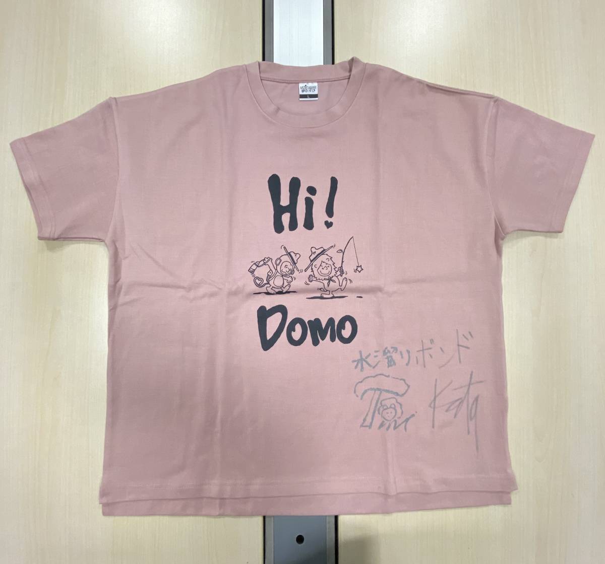 チャリティ 直筆サイン入り水溜りボンドビッグシルエットtシャツ ダスティピンク Lサイズ チャリティー 売買されたオークション情報 Yahooの商品情報をアーカイブ公開 オークファン Aucfan Com