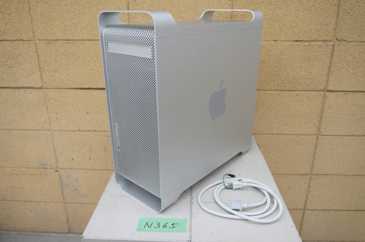 N365】Apple Power Mac G5 / CPU数2 / 2.3GHz / メモリ1.5G HDD抜いて