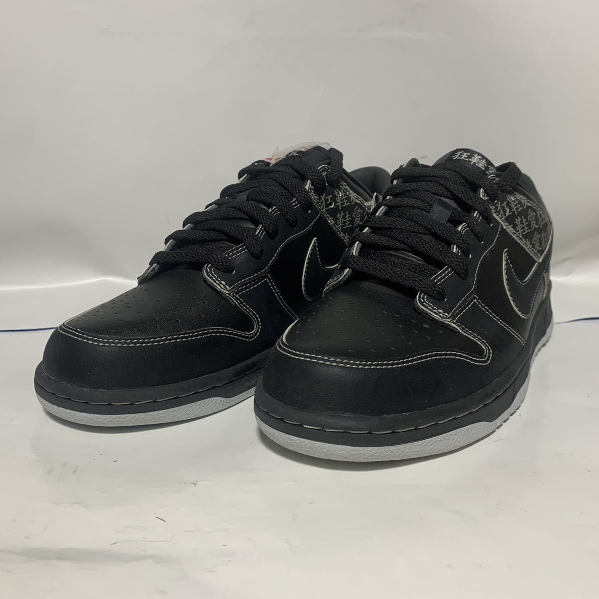 本物保証，お買い得 2005年製 黒タグ付き NIKE DUNK LOW 狂鞋愛 アイラブユー US9.5 27.5cm 309431-009 SUPREME MAX AF1 FORCE SB(27.5cm)｜売買されたオークション情報、yahooの商品情報をアーカイブ公開 - オークファン 27.5cm