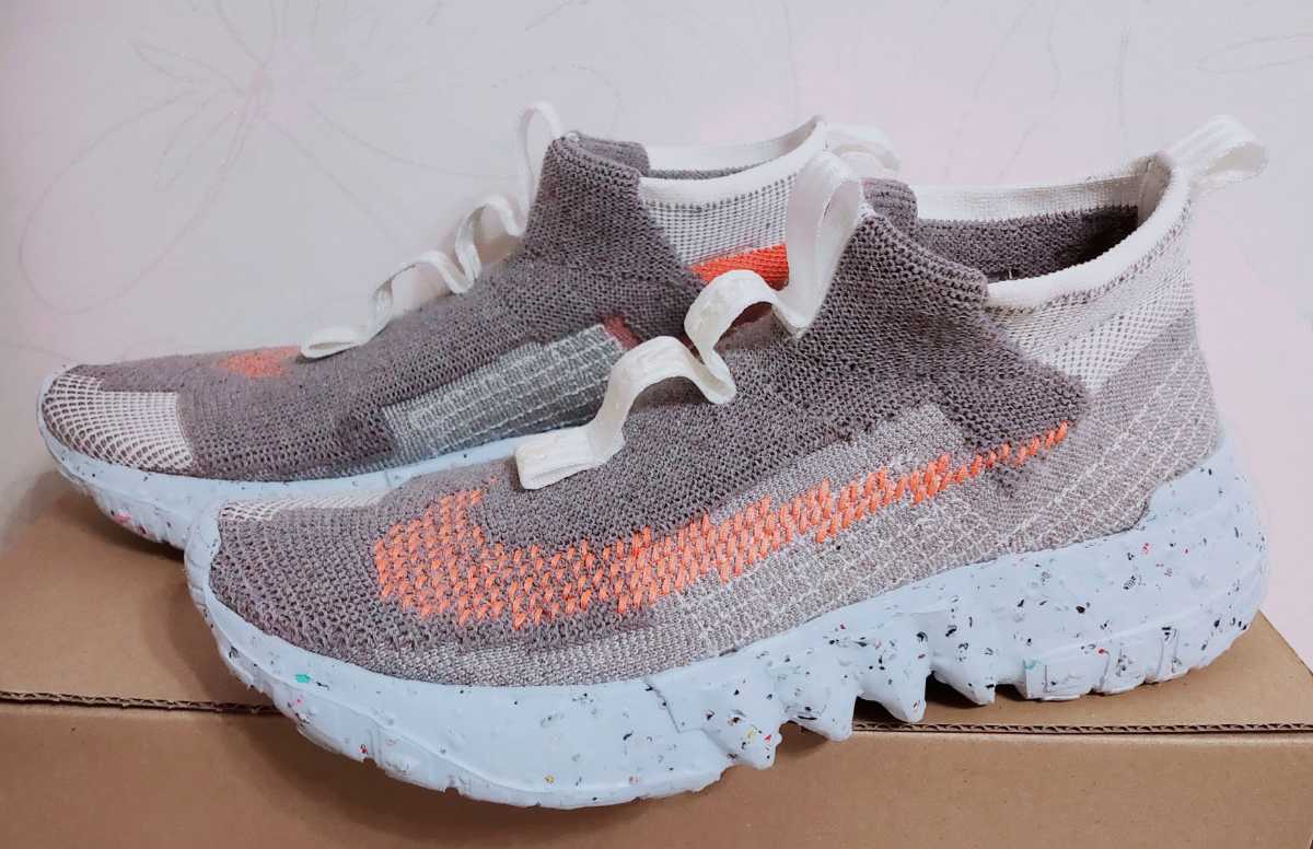 28cm NIKE LAB購入 NIKE SPACE HIPPIE 02 US10 ナイキ スペースヒッピー 02 バッグ付属 エコバッグ yeezyboost サステナビリティ エコ