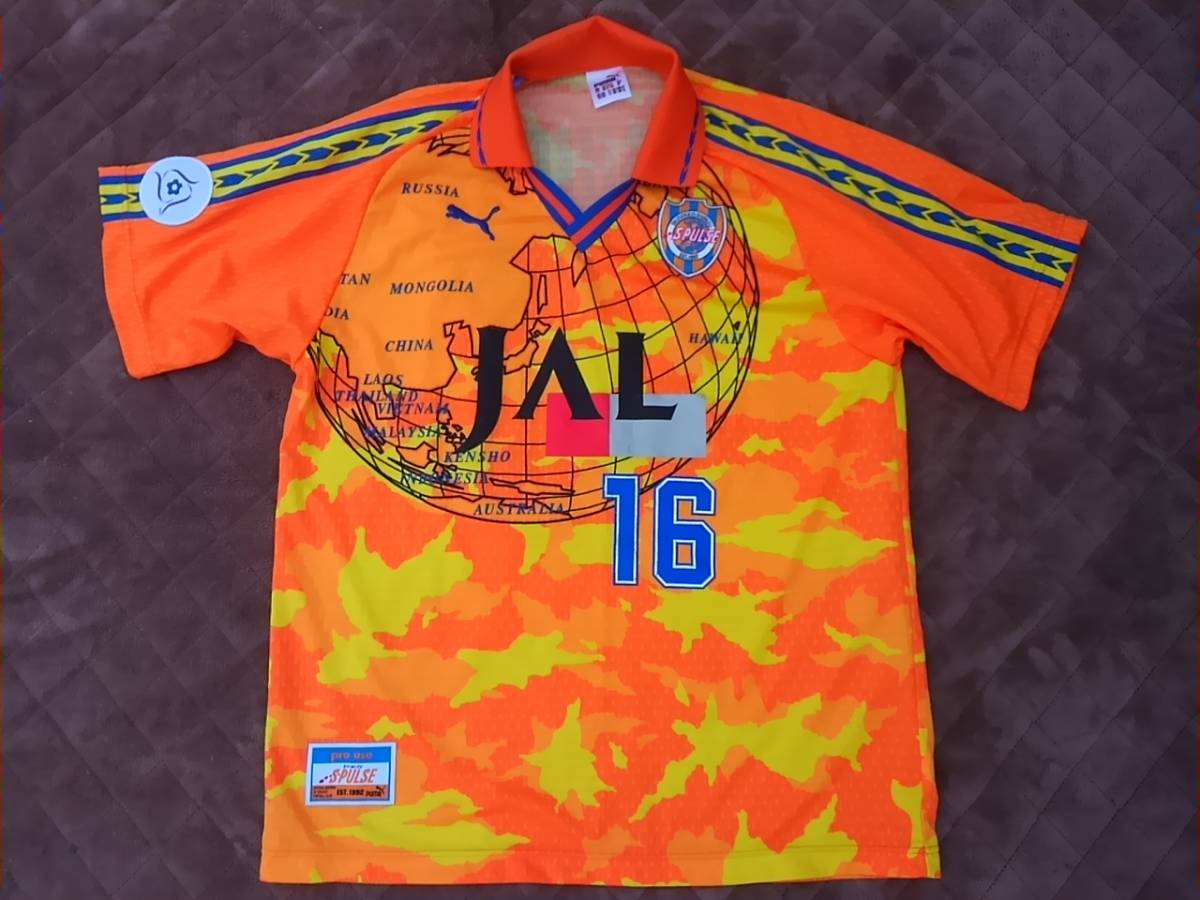 Jリーグ清水エスパルスユニフォーム AFC 1999-2001 背番号16吉田選手