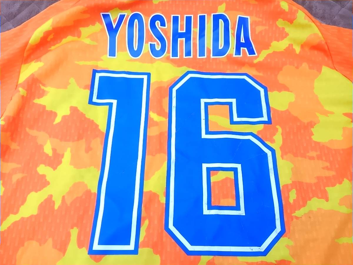 Jリーグ清水エスパルスユニフォーム AFC 1999-2001 背番号16吉田選手