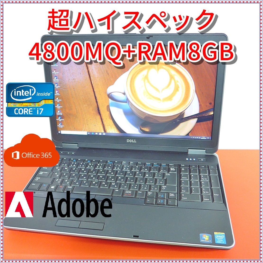 core i7】高性能 DELL LATITUDE E6540 Core i7 4800MQ メモリ8GB 