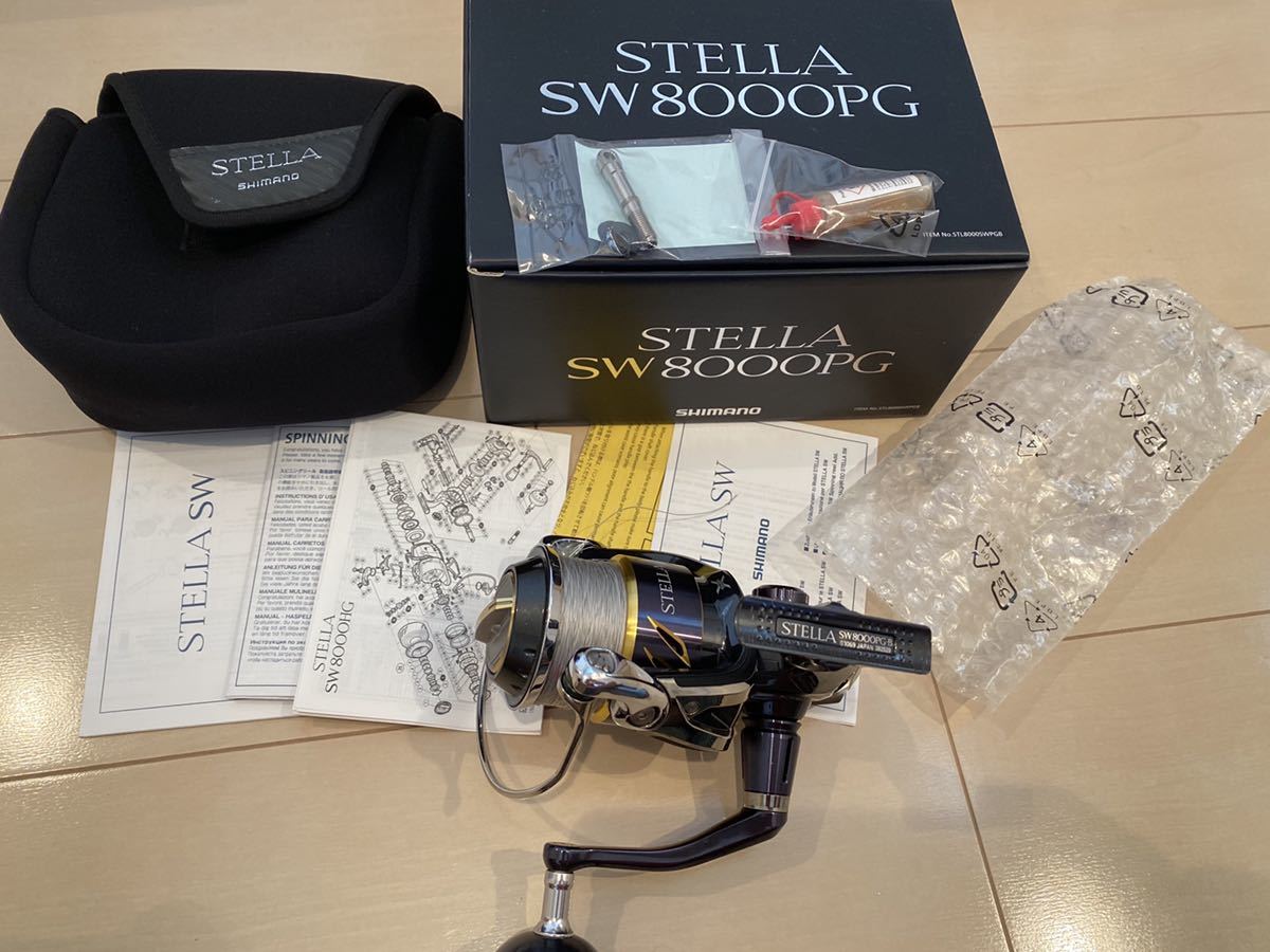 超激得，100%新品 シマノ 13ステラSW 8000PG(シマノ)｜売買されたオークション情報、yahooの商品情報をアーカイブ公開 - オークファン シマノ