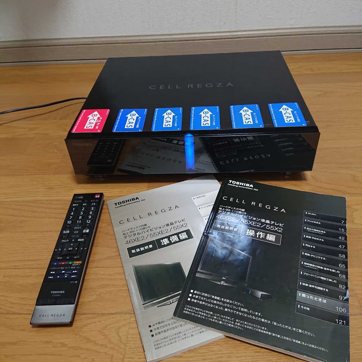 TT-4K100 4K録画対応チューナー | BS⁄CS TOSHIBA 東芝 [2133048739934