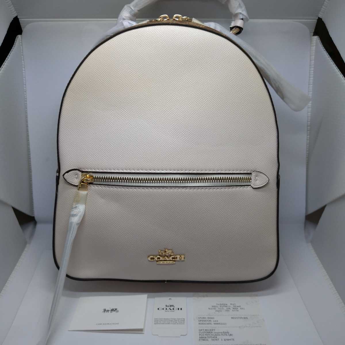 全国無料，新品 ほつれあり コーチ COACH リュック レディース用 ホワイト バックパック シグネチャー アウトレット品(女性用)｜売買されたオークション情報、yahooの商品情報をアーカイブ公開 - オークファ かばん、バッグ