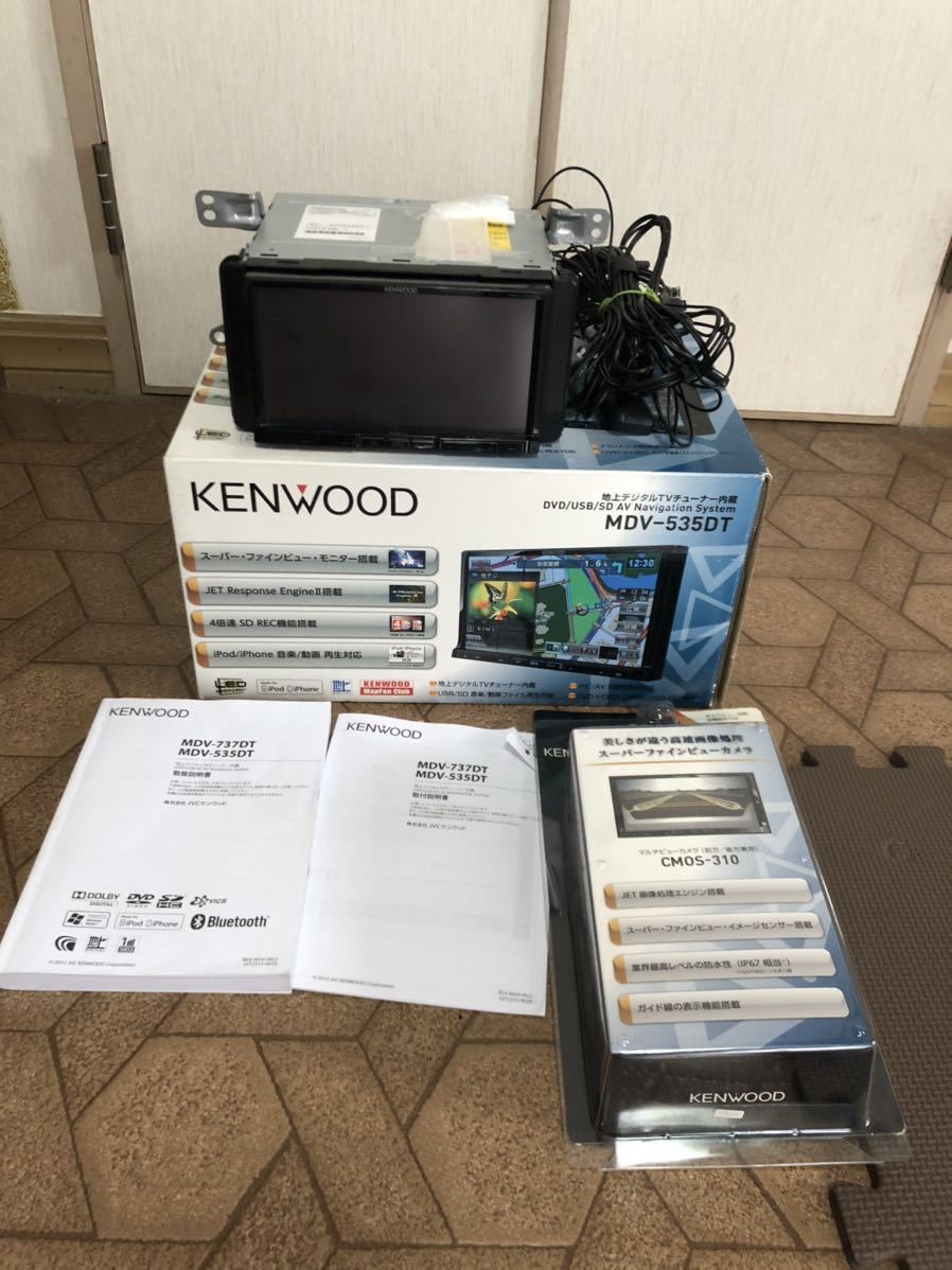 地図2019年最新版彩速ナビMDV-535DTフルセグ⁄bluetooth⁄録音 KENWOOD