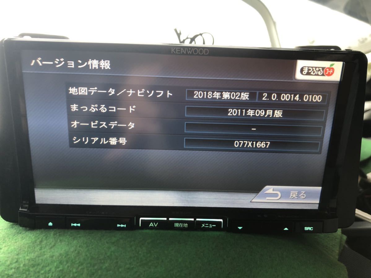 地図2019年最新版彩速ナビMDV-535DTフルセグ⁄bluetooth⁄録音 KENWOOD