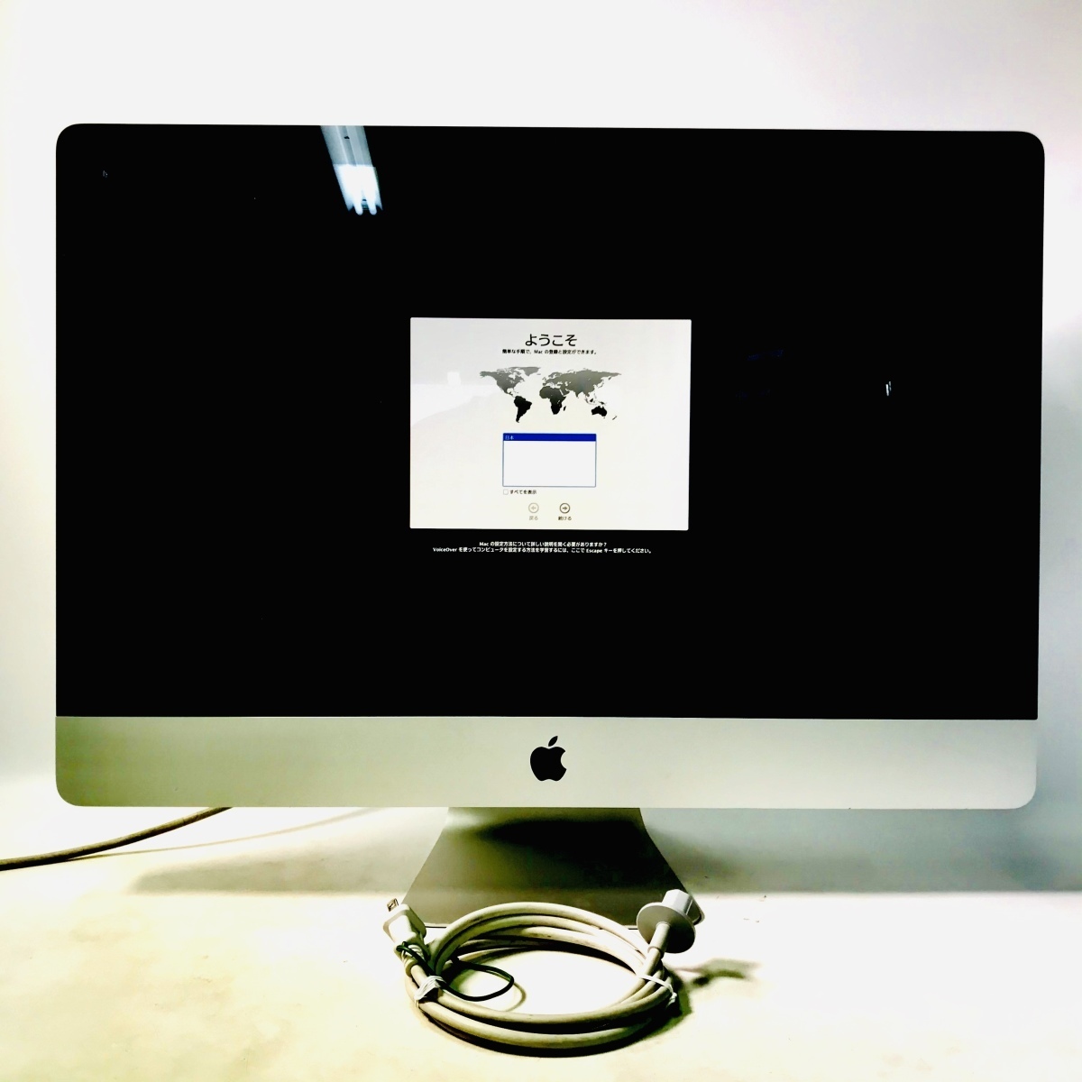 ジャンク iMac 27インチ（Mid 2010） Core i3 3.2GHz/12GB/非純正SSD