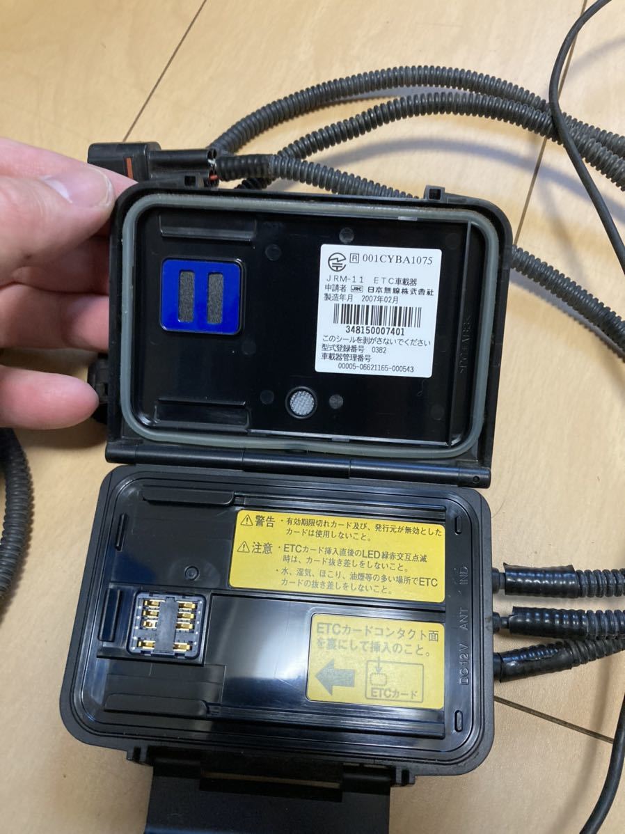 JRM-11 ETC 日本無線 バイク用 | 動作確認済 アンテナ分離型