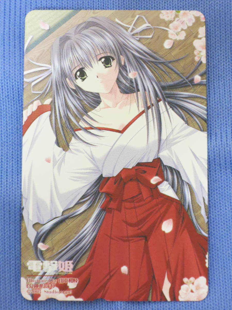 T-149 テレホンカード 山本和枝 夏神楽 電撃姫 未使用テレカ_1