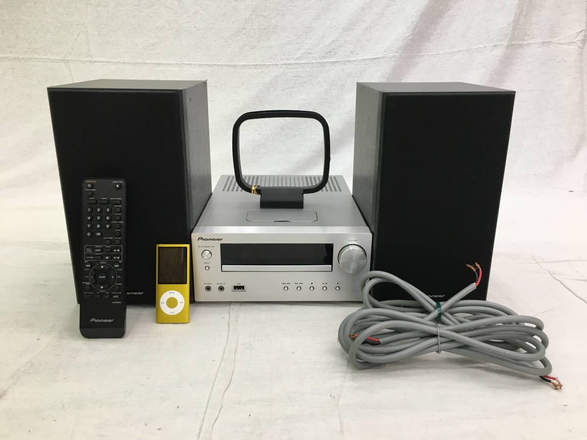 Panasonic 暖房器具 最終処分 セラミックファンヒーター DS