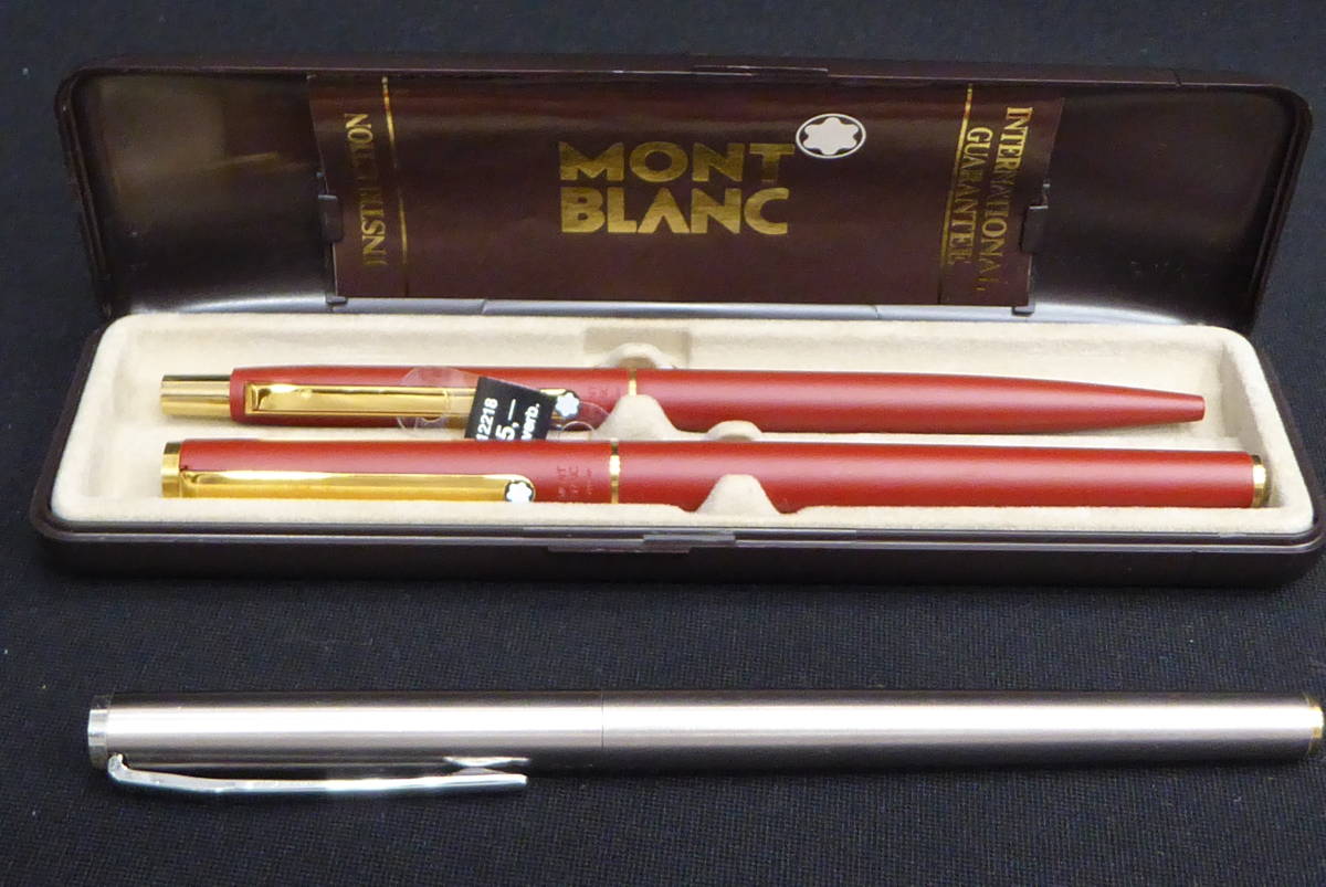 MONTBLANC(モンブラン),ボールペン,シャーペンの名入れギフトが