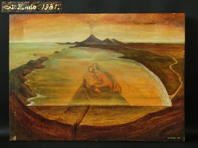 大得価，100%新品 近 20 真作 遠藤昭文 作 題名不明 1981年 油彩 435ｍｍ&times;598ｍｍ 真物保証(油彩)｜売買されたオークション情報、yahooの商品情報をアーカイブ公開 - オークファン その他