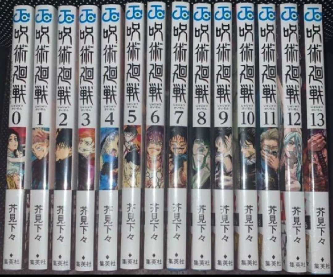 8F1017 03025 がきデカ 全26巻揃 山上たつひこ 秋田書店 少年