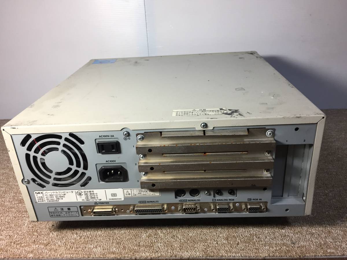 Yahoo!オークション 「pc-9821xa13」の落札相場・落札価格 NEC 