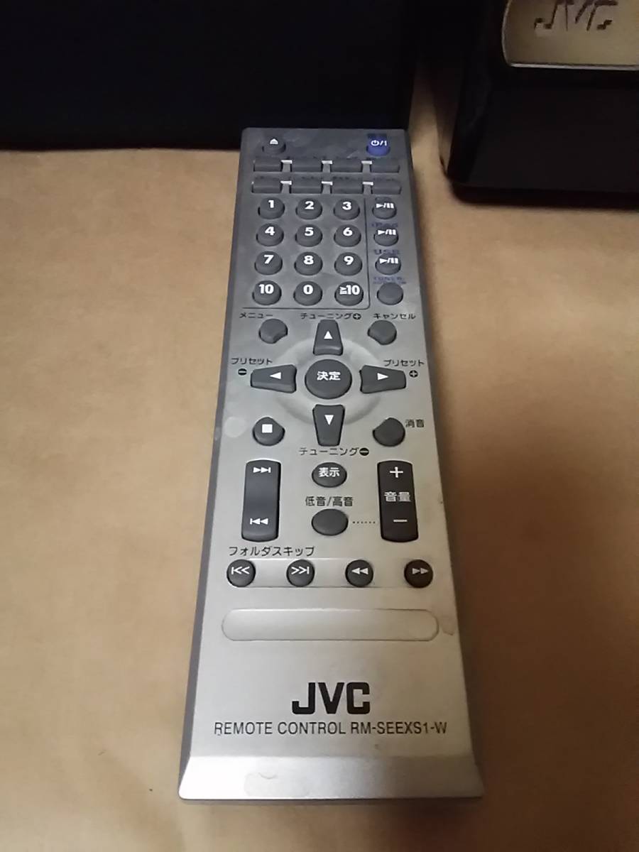 JVC CA-EX-S1-B ビクター CDミニコンポ リモコン付き み ジャンク(ビクター)｜売買されたオークション情報、yahooの商品情報をアーカイブ公開 - オークファン