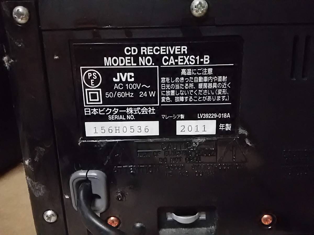 JVC CA-EX-S1-B ビクター CDミニコンポ リモコン付き み ジャンク(ビクター)｜売買されたオークション情報、yahooの商品情報をアーカイブ公開 - オークファン