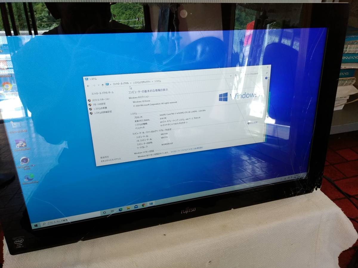 Fujitsu ESPRIMO WH77⁄W FMVW77WBG Windows 10 富士通 ESPRIMO WH77/W