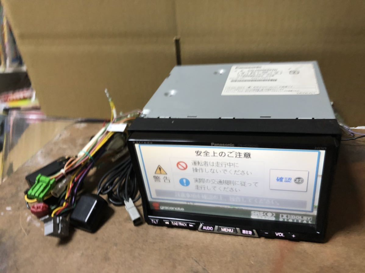 パナソニック CN-HDS625TD HDDナビ ☆ Panasonic 2016年度地図データ 地デジ 日本正規代理店 ストラーダ 2014年地図 CN-HDS625D 地デジフルセグ付 Strada 動作確認済！！☆送料別 HDD DVD☆04366419