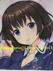 朝比奈乃々抱き枕カバーのYahoo!オークション(旧ヤフオク!)の相場 