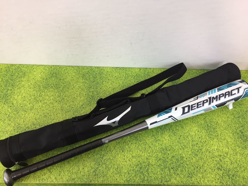 B-1032 美品 mizuno ミズノDEEPIMPACT ディープインパクト 軟式