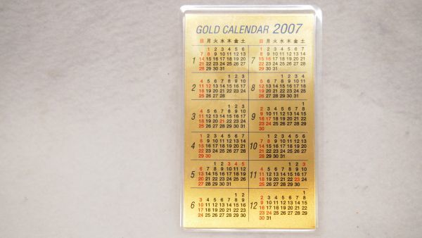特別価格中 三菱マテリアル 純金カレンダー/1 GRAM FINE GOLD 999.9